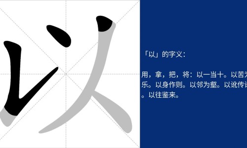怎么促进胃吸收营养网 :分享怎么样可以促进胃部消化-如何增强肠胃吸收能力知识